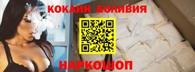 гидропоника Волжск