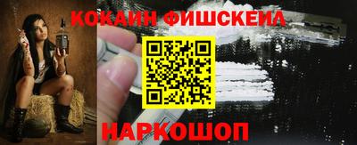 скорость Волгодонск