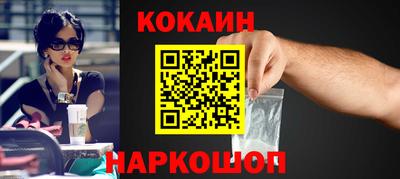 гидропоника Волжск