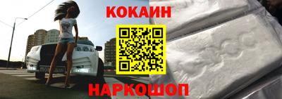 гидропоника Волжск