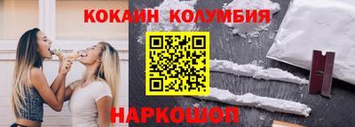гидропоника Волжск