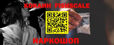 гидропоника Волжский