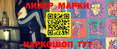 скорость Волгодонск