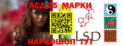 герыч Гатчина