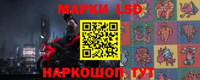 мяу мяу мука Гагарин