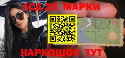 гидропоника Волжский