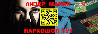гидропоника Волжский