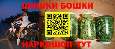 гидропоника Волжский
