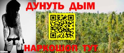 гидропоника Волжск