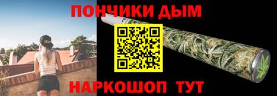 гидропоника Волжск