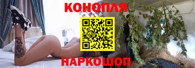 скорость Волгодонск