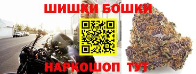 героин Гай