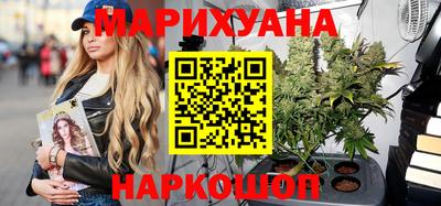 гидропоника Волжский