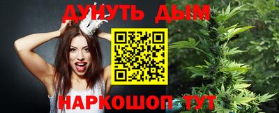 гидропоника Волжск