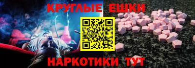 гидропоника Волжск