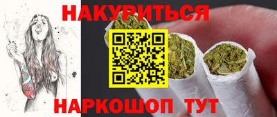 гидропоника Волжский