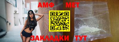 мяу мяу мука Гагарин