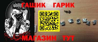 скорость Волгодонск