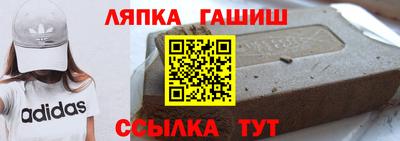 скорость Волгодонск