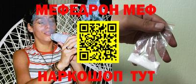 скорость Волгодонск