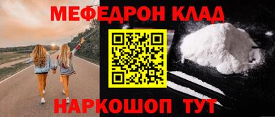 гидропоника Волжск