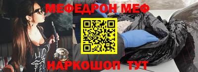гидропоника Волжский