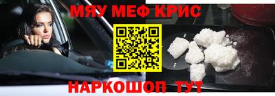 гидропоника Волжский