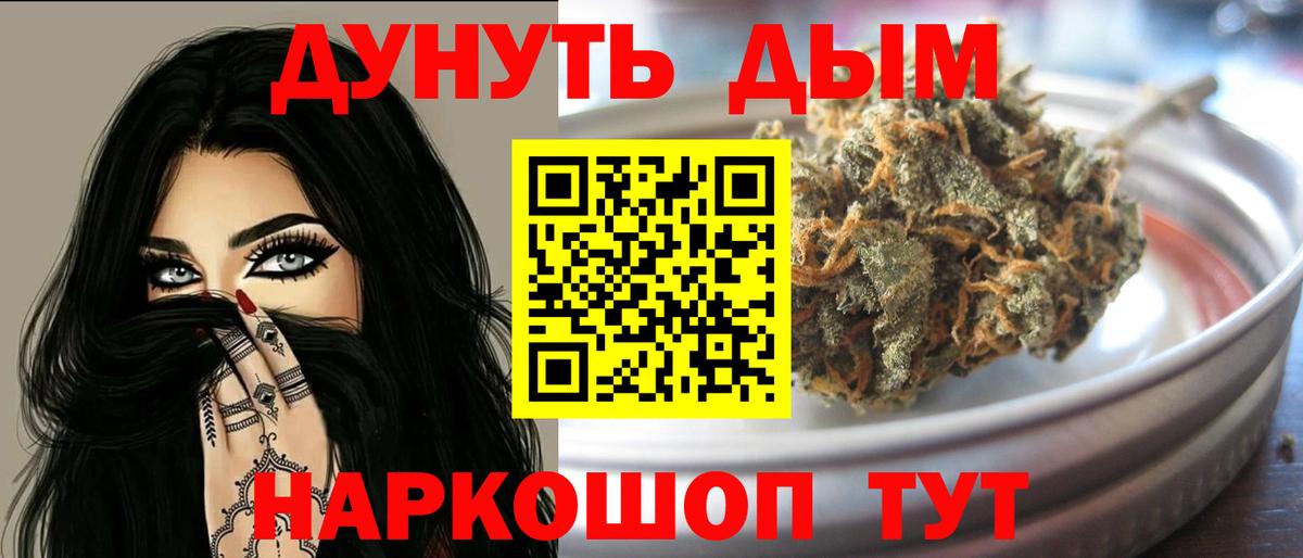 А ПВП Менделеевск